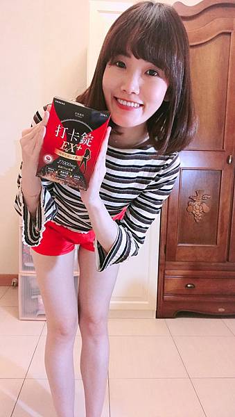 女人知己試用大隊,美体專科打卡錠Light,美体專科打卡錠EX+,美体專科打卡錠EX,美体專科,Dr.Calorie 美体專科,打卡錠,美體,美體量表,控制體態,剷油,玄米,納豆,代謝輔助食品,卡路里控制,打擊卡路里,燃燒卡路里,輕盈減油,體態管理,滅絕囤積,鏟油,擊油