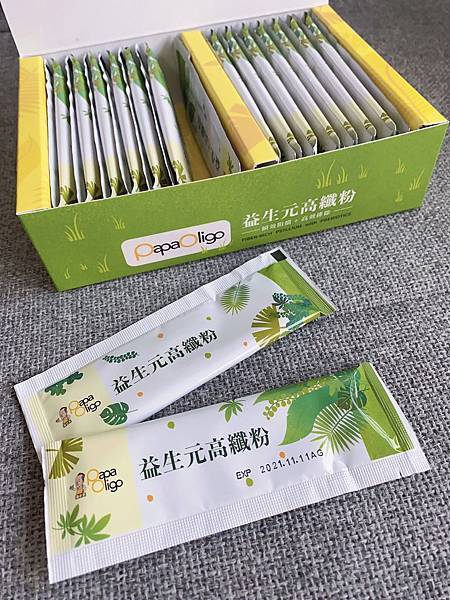 S__66674849.jpg 試用