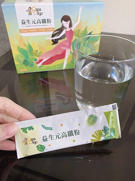 S__66674845.jpg 試用