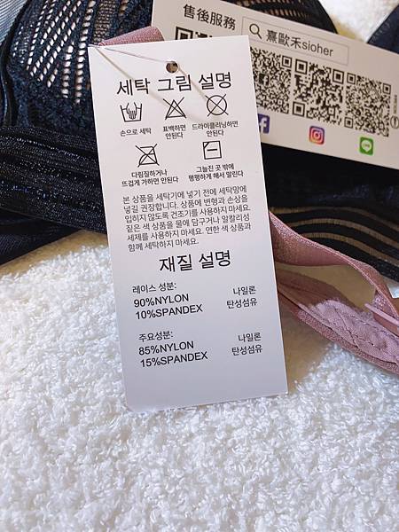 S__68804781.jpg 試用