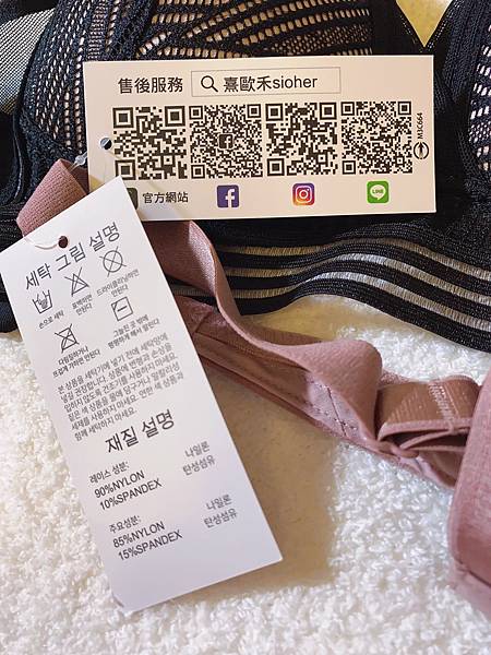 S__68804782.jpg 試用