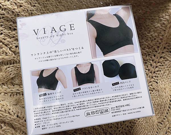 S__68796426.jpg 試用