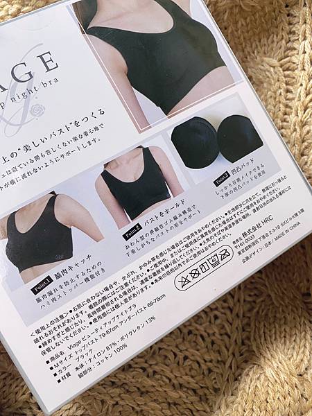 S__68796428.jpg 試用