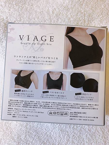 S__68804761.jpg 試用