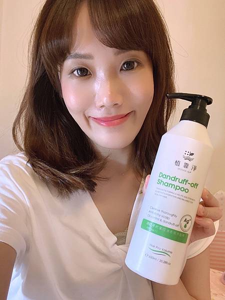 S__69198065.jpg 試用