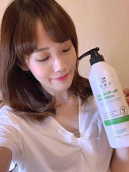S__69198063.jpg 試用