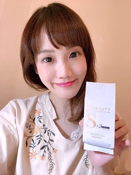S__69943527.jpg 試用