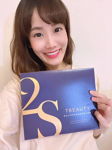 S__69943522.jpg 試用