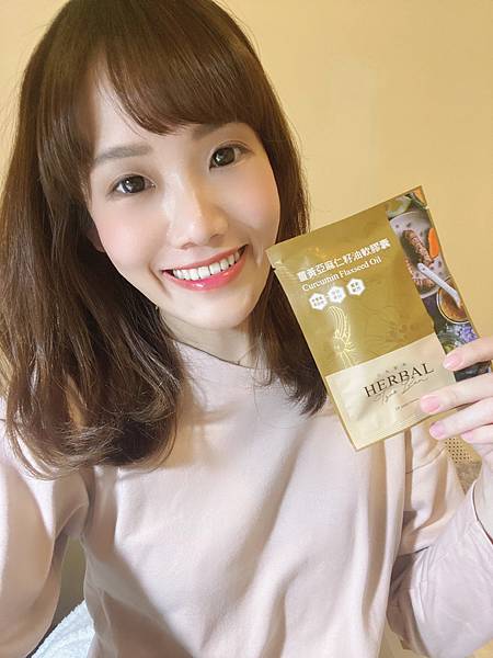 S__70074568.jpg 試用