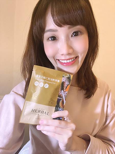S__70074569.jpg 試用