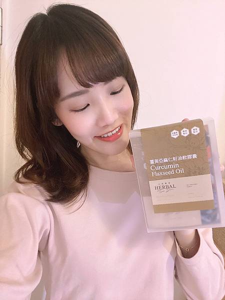S__70074563.jpg 試用