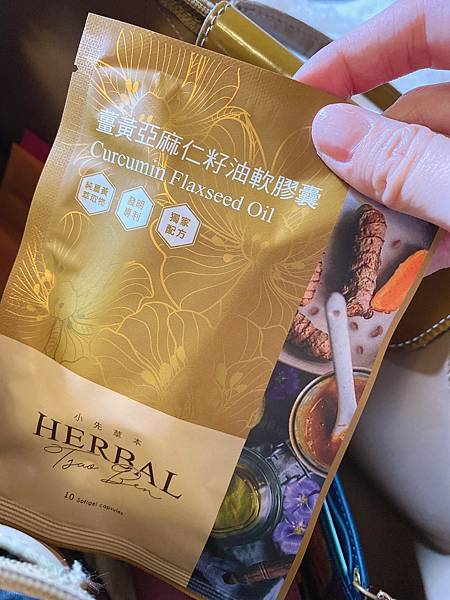 S__70074572.jpg 試用