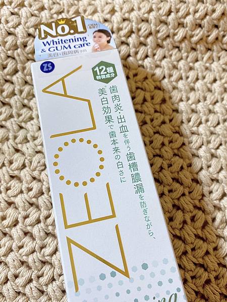 S__70607474.jpg 試用