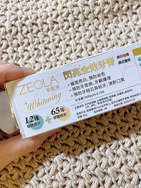S__70607472.jpg 試用