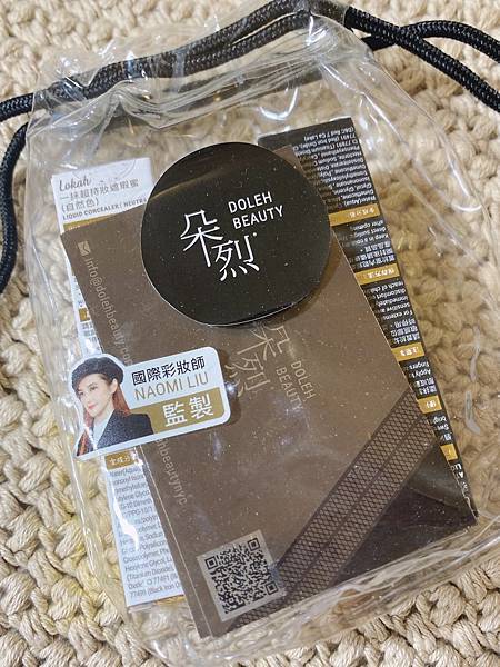 S__72434854.jpg 試用