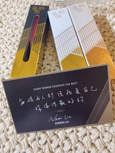 S__72434852.jpg 試用