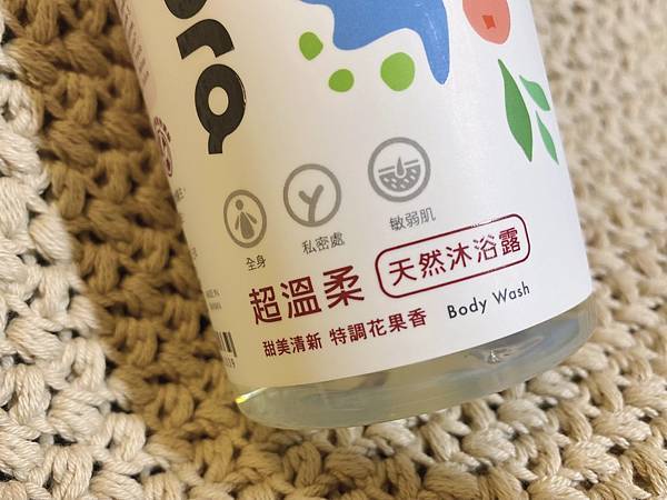 S__72458713.jpg 試用