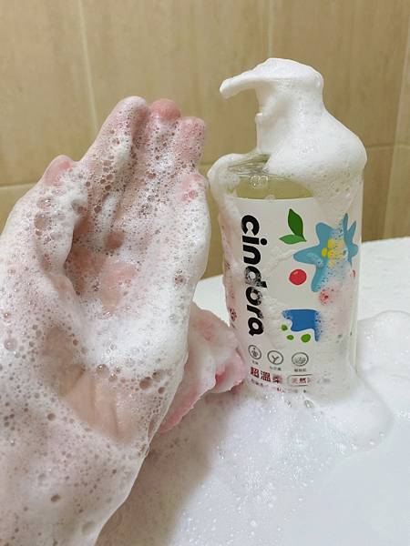 S__72458705.jpg 試用