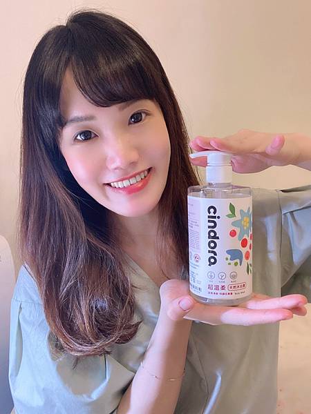 S__72483308.jpg 試用