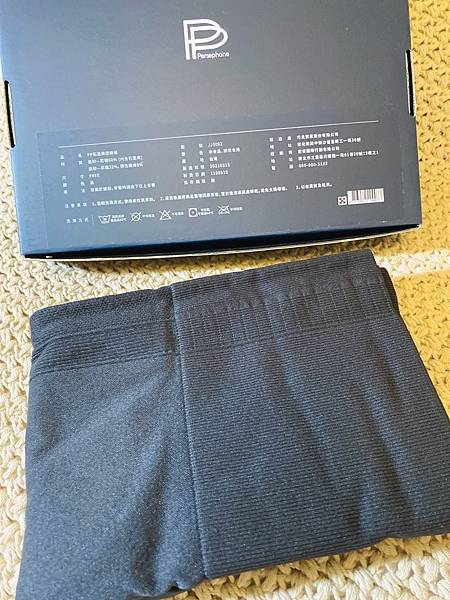 S__72687818.jpg 試用