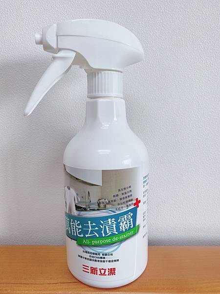 S__72810558.jpg 試用