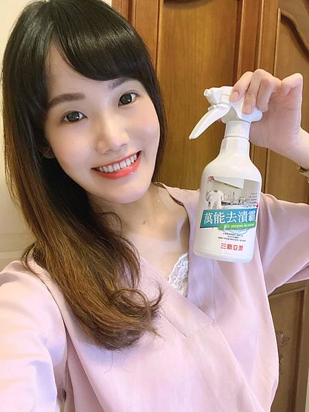 S__72819237.jpg 試用