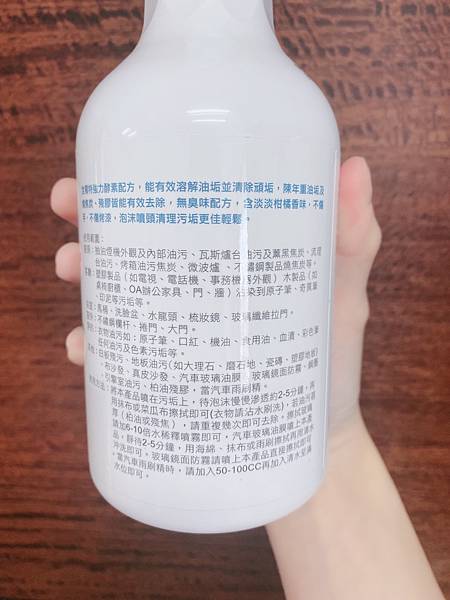 S__72810561.jpg 試用