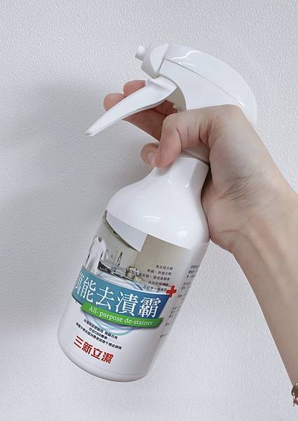 S__72810560.jpg 試用