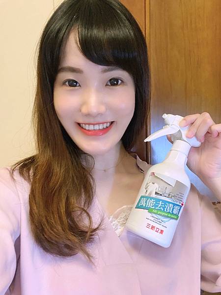 S__72819235.jpg 試用