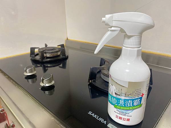 S__72819240.jpg 試用
