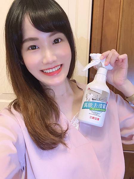 S__72819236.jpg 試用