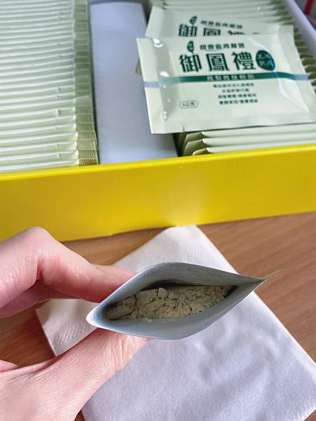 S__72868417.jpg 試用