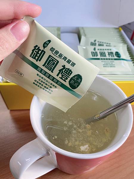 S__72868414.jpg 試用