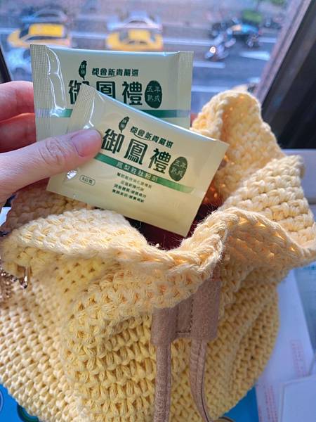 S__72868413.jpg 試用