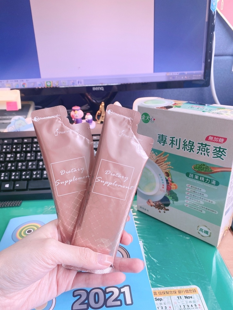 S__75161615.jpg 試用