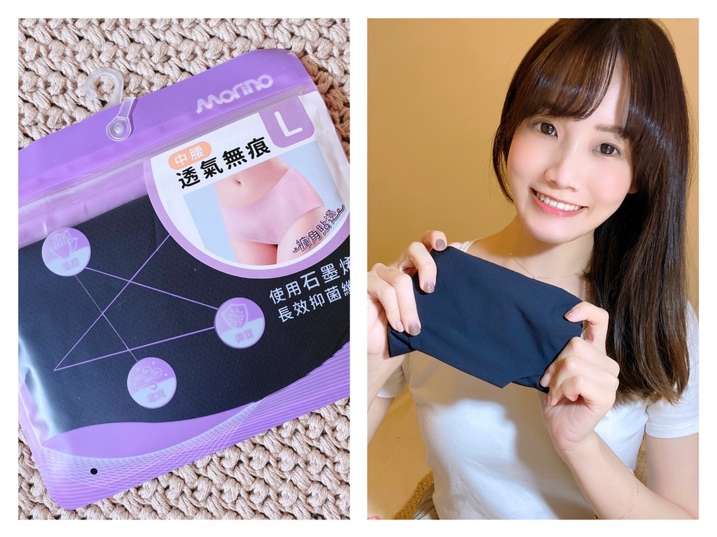 S__79183879.jpg 試用