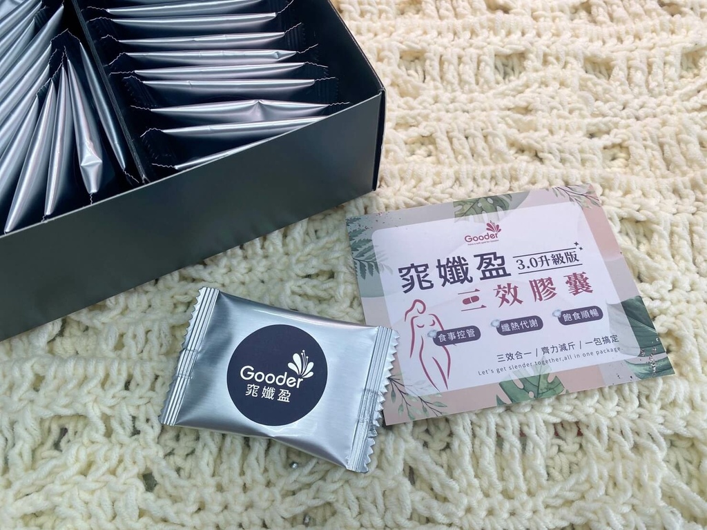 81822_220818_5.jpg 試用