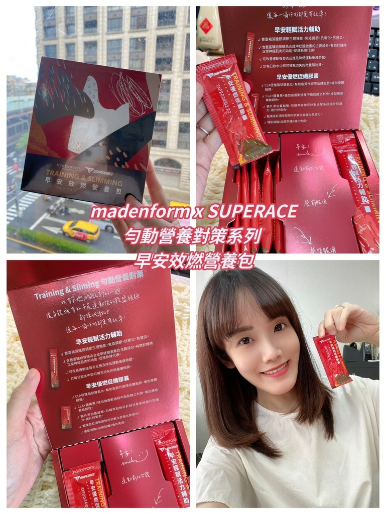 91222_220912_0.jpg 試用