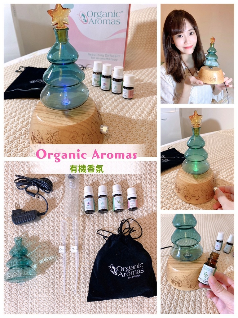Organic Aromas 有機香氛_221018_0.jpg