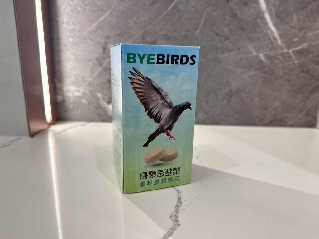 LINE_ALBUM_BYEBIRDS_230416_0.jpg