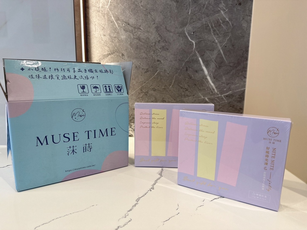 MuseTime 莯蒔 好眠蒔光凍✨_230529_13.jpg