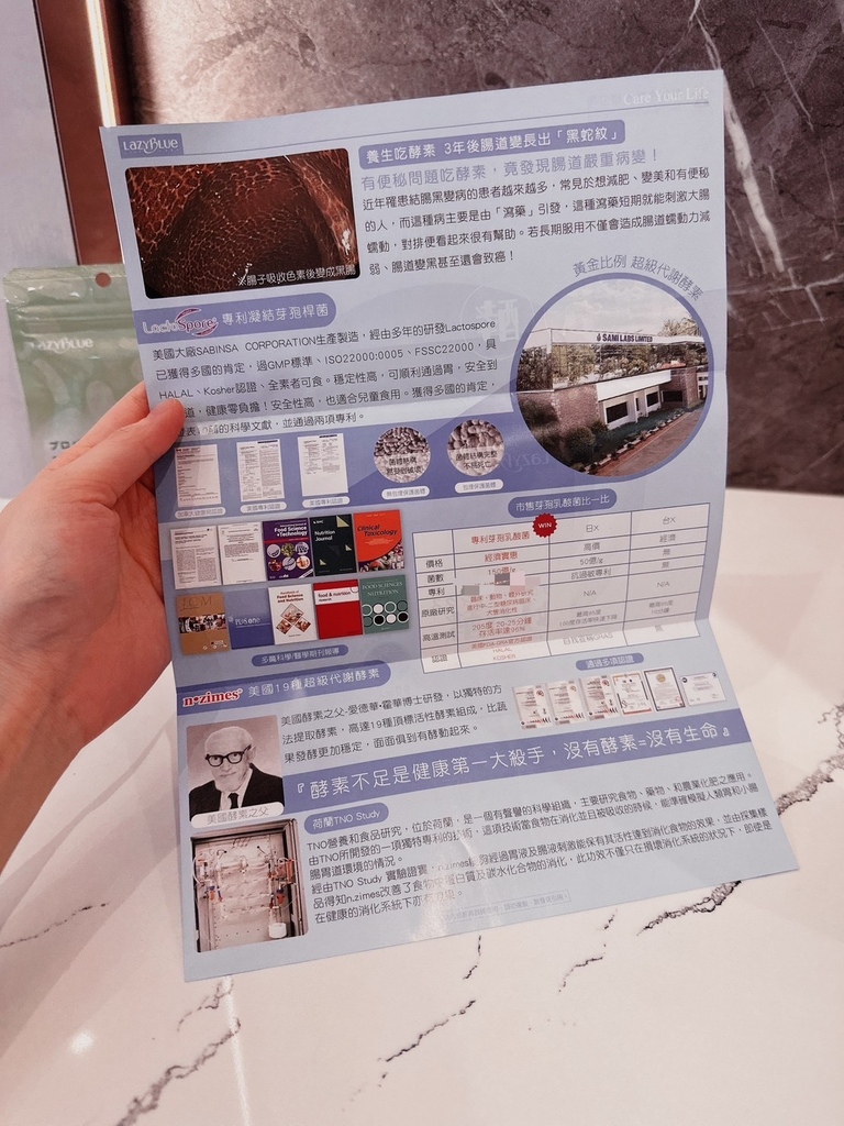 S__8872236.jpg