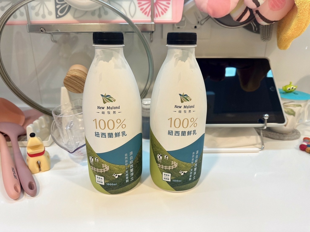 LINE_ALBUM_紐西蘭的純淨乳源－紐牧然鮮乳🥛_240107_1.jpg