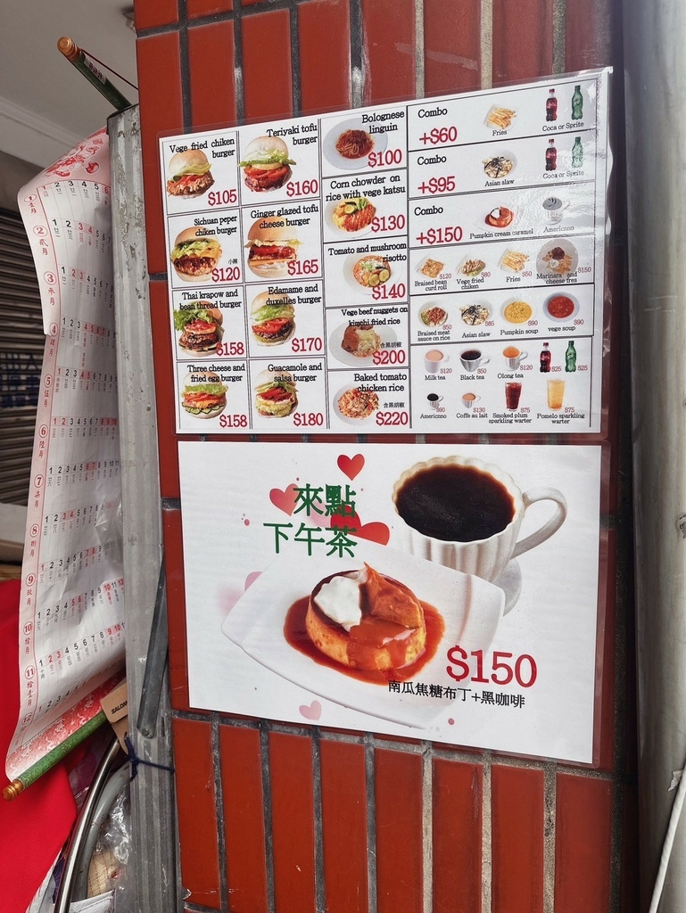 試用