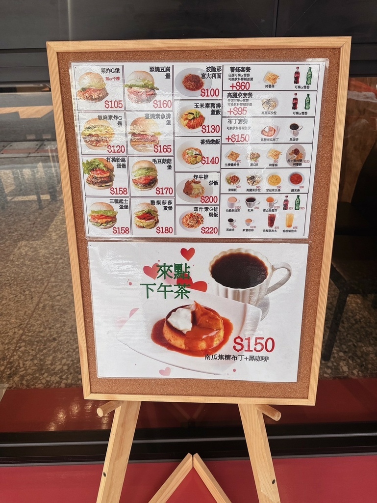 試用