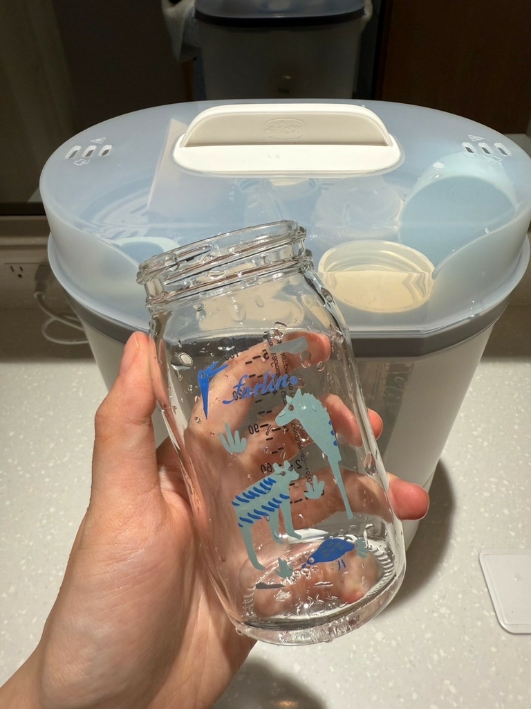 試用