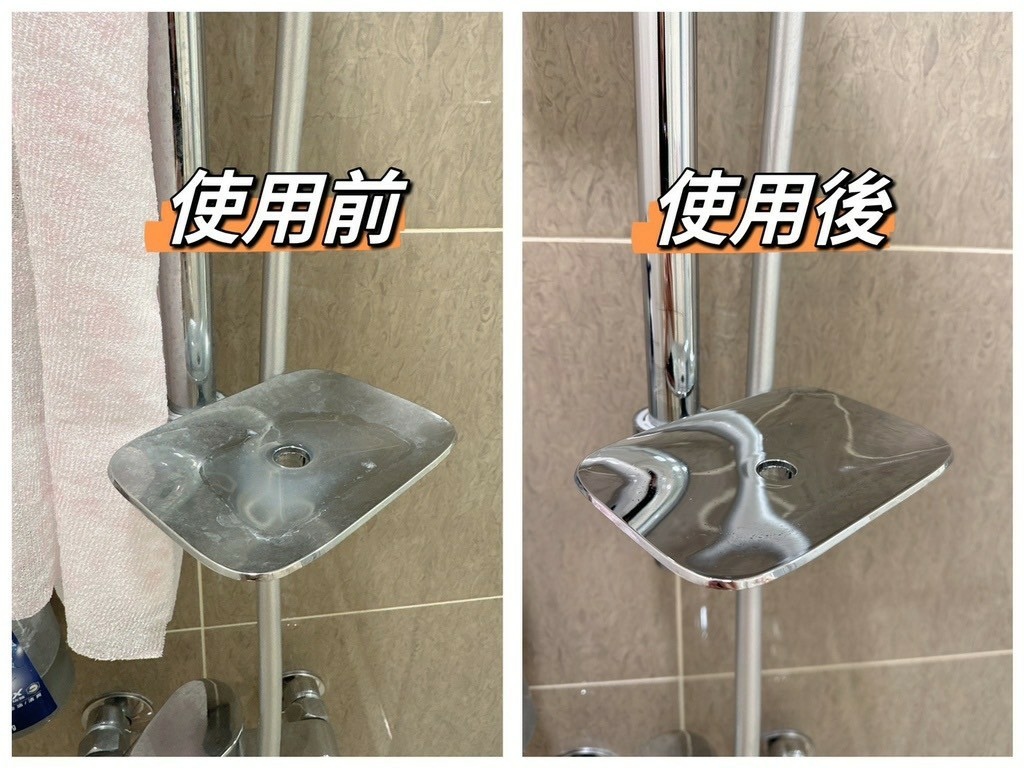 試用
