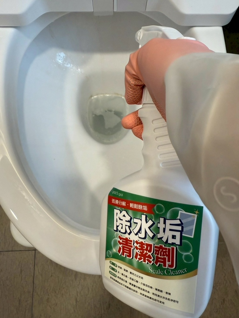 試用