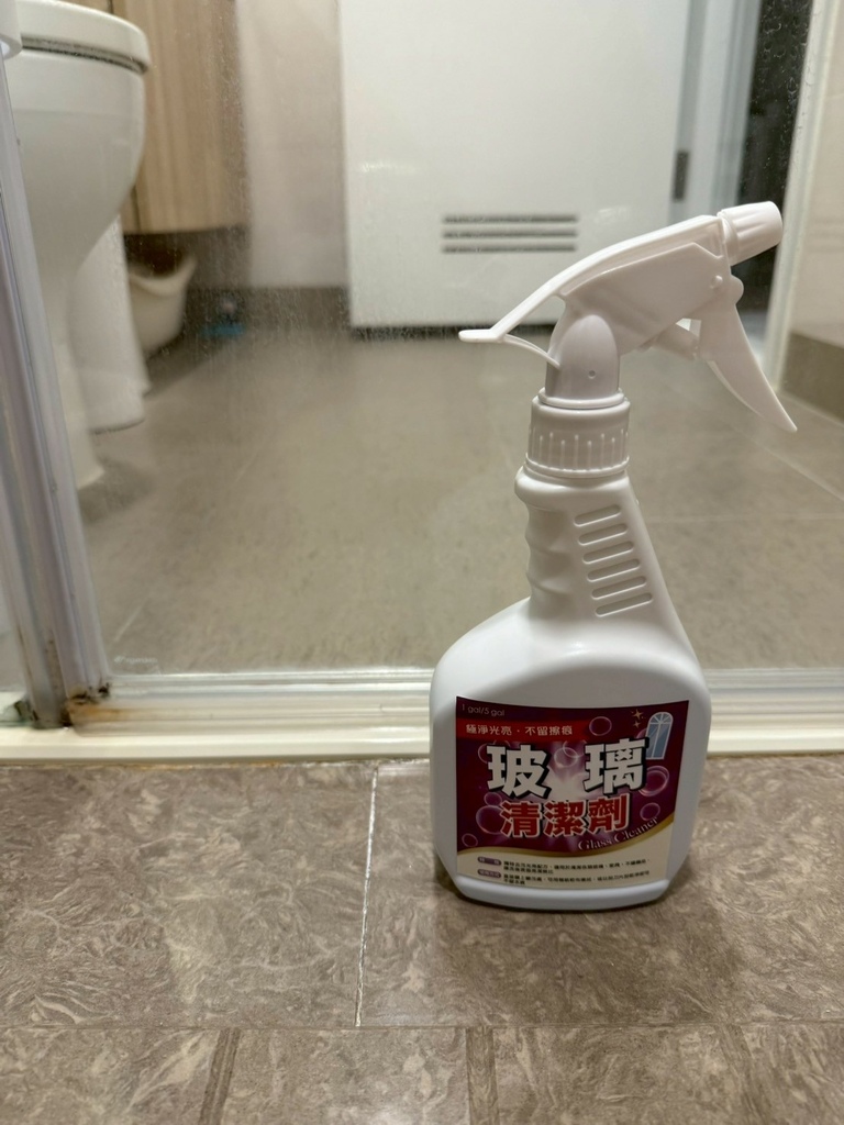 試用