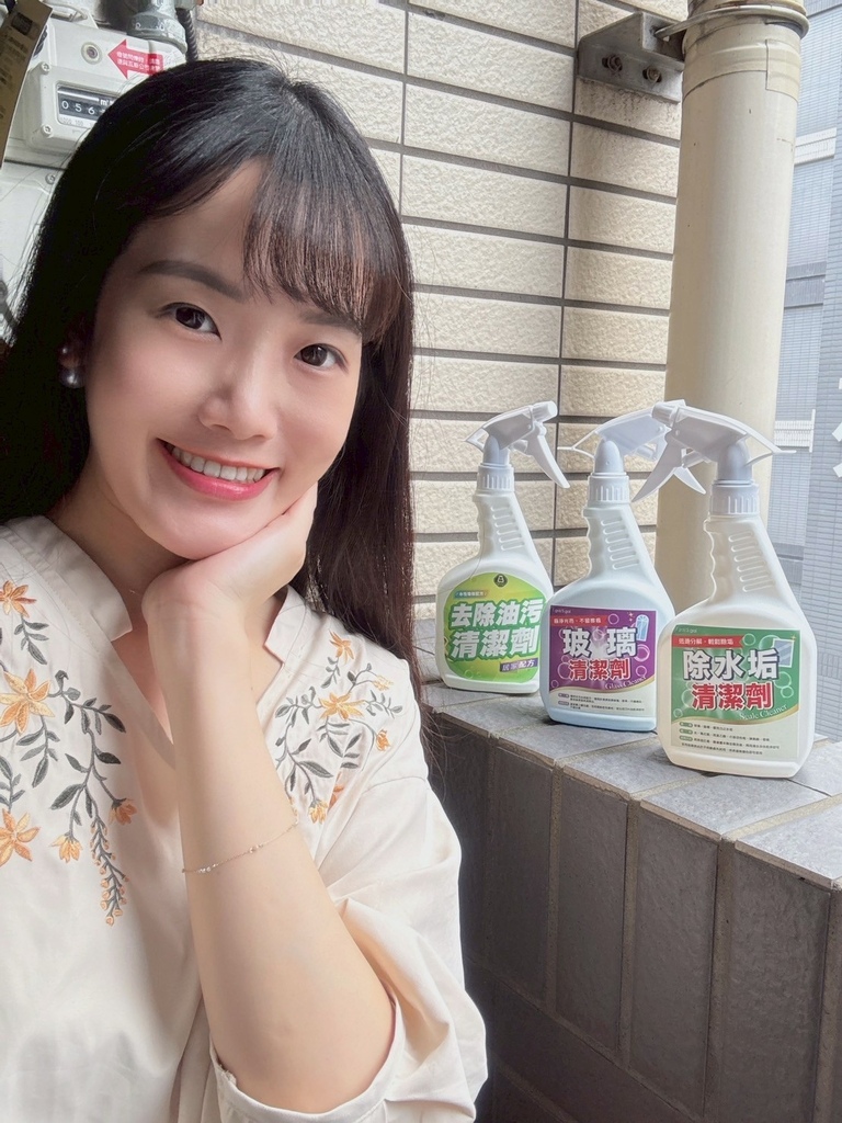 試用